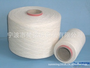 16֧T65/C35