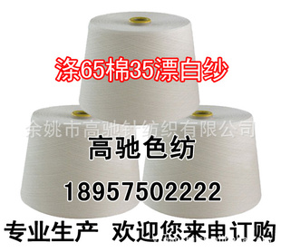 T65C35-21SƯ׵ɴֻ