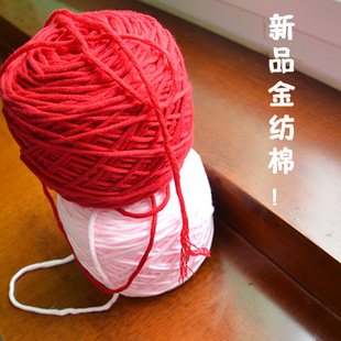 ¹ޣֱ3—4ףϸ壬ֱΧ_ֱΧ۸