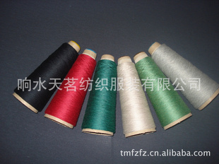 ޵CTɴ16S21S32S40S