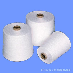 ɴT/C65/3521S32S45S