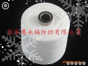 ֯ճ(ճ)оɴ12s-30Sָкù