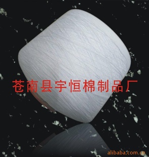 65/35TCɴ[ϵƷ]