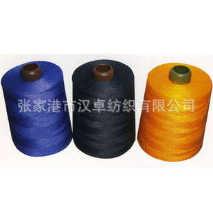 28NM-70NM10˿90
