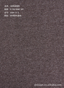 ޵C/T50/5021SABɴ