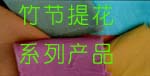 ճɴֱӭѯ