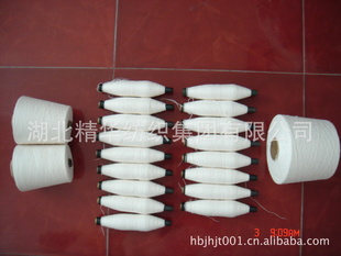 ֯HJ21/1L/C55/45޵ɴ