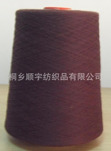 ɽޣ2/48NM80%20%ɽޣ