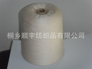 2/50NM70%˿30%ë۸Ǣ̸