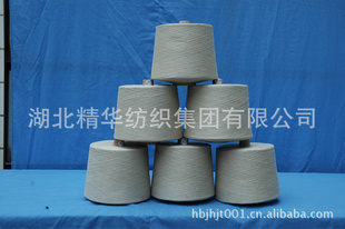 ֯J30/1L/C55/45