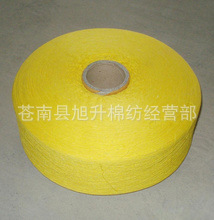 060AŻ֯7֧Ѽӻɴ25kg/