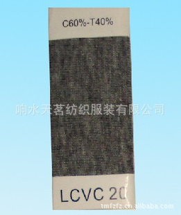 ɴLCVC20ɴϵ