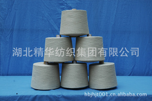 ֯J30/2L/C30/70