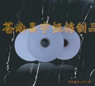 7S10֧19SƯɴɱɴ