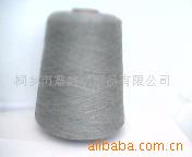 T65/C3532Sɴ