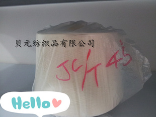 ޵JC55/T4545֧֯ɴ