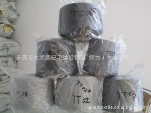 32S/2޻ĻCB70/30ֱֻ(2#3#)