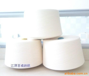 CVC60/40ɴ(32S)