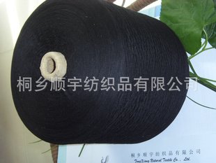 2/60NM70%˿30%޼۸Ǣ̸