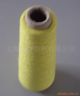 50˿/50˿48NM/260NM/280NM/2
