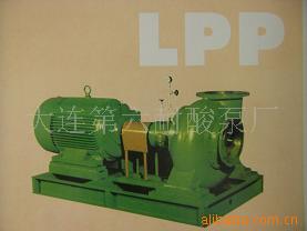LPP