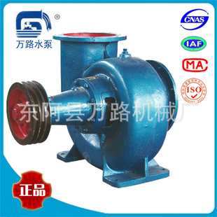 ó12ʽ綯300HW-5