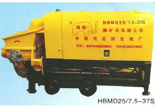 HBMD25/7.5-37SͿþ»