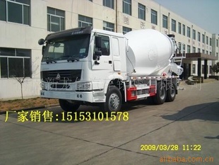 ֻ賵/HOWO賵/ֽ賵13376407863