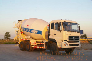 12ֽӻ賵ڸͺŻ賵