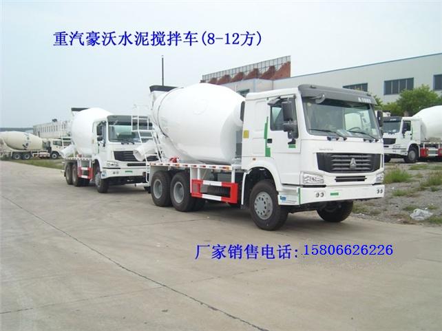 ZZ5257GJBN3848W䳵