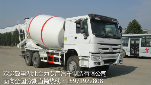Ӧ15-28ױó8910ֽ賵
