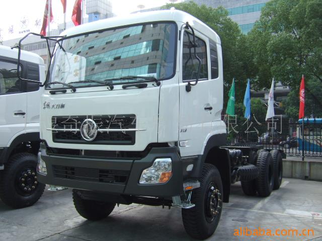 6×4ˮ賵