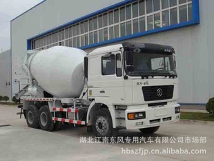 SZZ5255GJBJT3841ͻ䳵