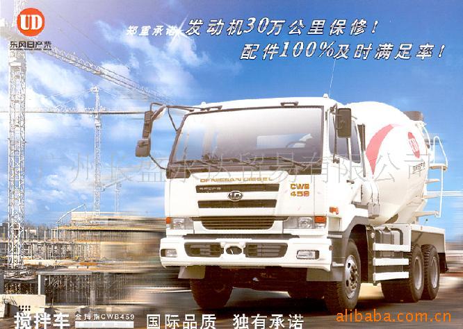 ĴָCWB459賵