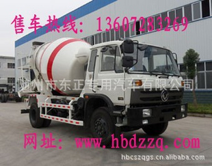 2ˮ賵Һϵ13607283269