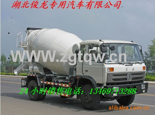 6䳵ֱ4001189119