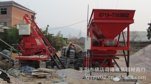 HZS25JS500ǿʽPLD800ϻ