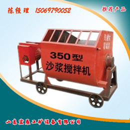 JS350ɰ