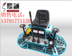 㶫麣ʻʽĨӱȷĨ
