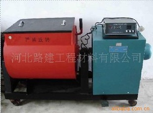 HJW-60ͻý