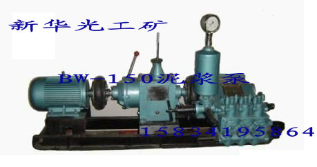 BW150ཬཬͺŲ۸