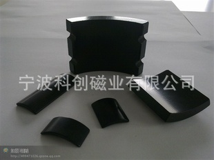 各种规格磁性材料,圆环,圆柱,方块磁钢