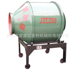 JW350ͽ