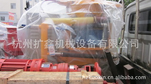 罬PZ-6