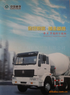 6*48*4賵ϵ