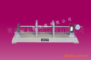 HSP-54O