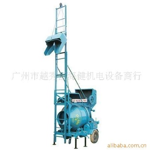 concretemixer