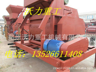 JS-500.js-750.