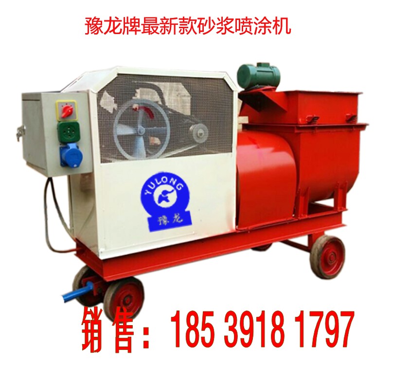 2014新型快速喷涂机|建筑粉墙抹灰机械