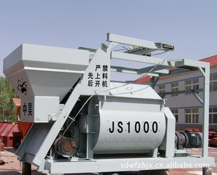 JS1000